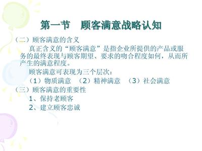 企業(yè)形象策劃 構(gòu)建品牌價(jià)值與市場競爭力的核心