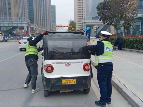 駐馬店市區(qū)多輛三輪、四輪電動(dòng)車被拖走，交警發(fā)布重要道路機(jī)動(dòng)車輛生產(chǎn)提醒